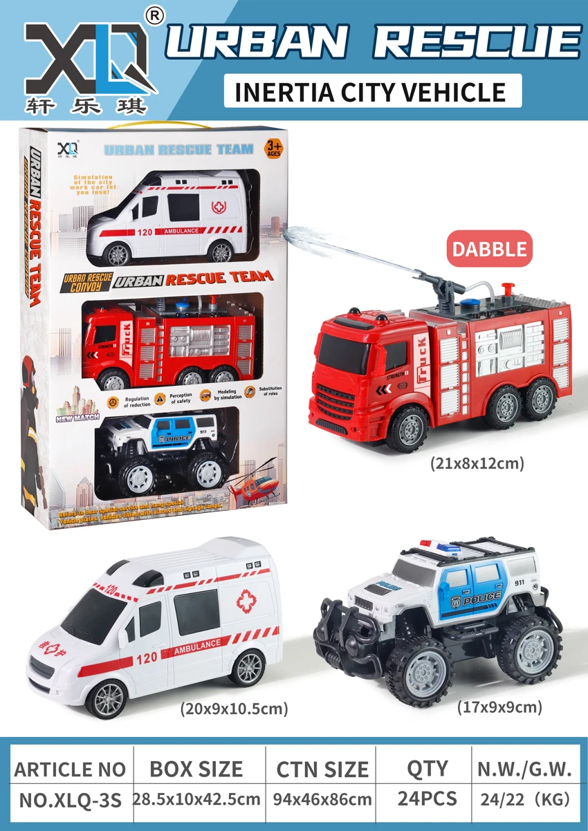 3-piece Rescue Team Set (Water Spraying)