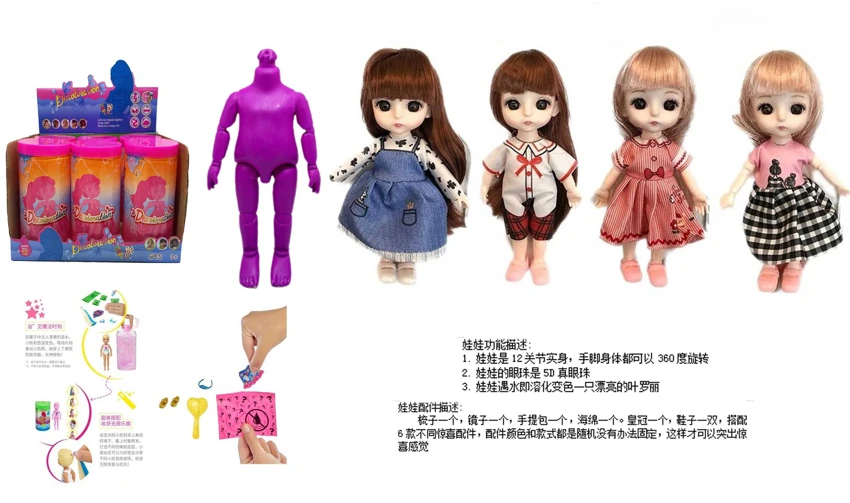 Boneka garam mandi terbaru 6,5 inci, 12 sendi padat, 6D, boneka mata yang indah dengan 6 aksesori kejutan yang berbeda, 4 6PC.
