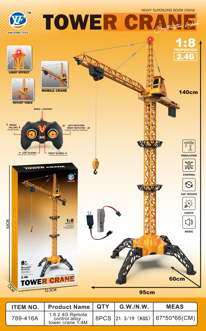 1:8 2.4G รีโมทอัลลอยทาวเวอร์เครน 1.4 เมตร