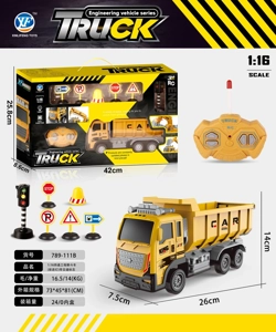 1:16 Kereta tumpu kerja empat arah (lampu hadapan) dalam kotak hadiah, dengan tanda lalu lintas