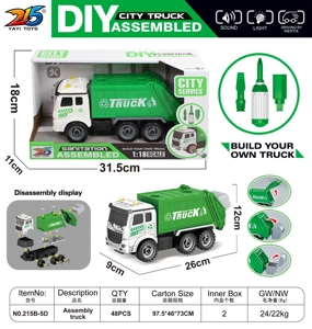 Kereta sanitasi inersia DIY (tiga butang dengan bunyi lampu)