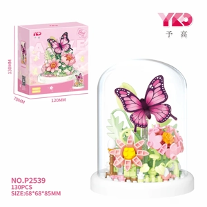 Spring Pink Butterfly (dengan penutup transparan + dasar putih) 130PCS