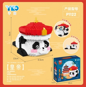 Maharaja Panda (boleh digunakan sebagai pemegang telefon)