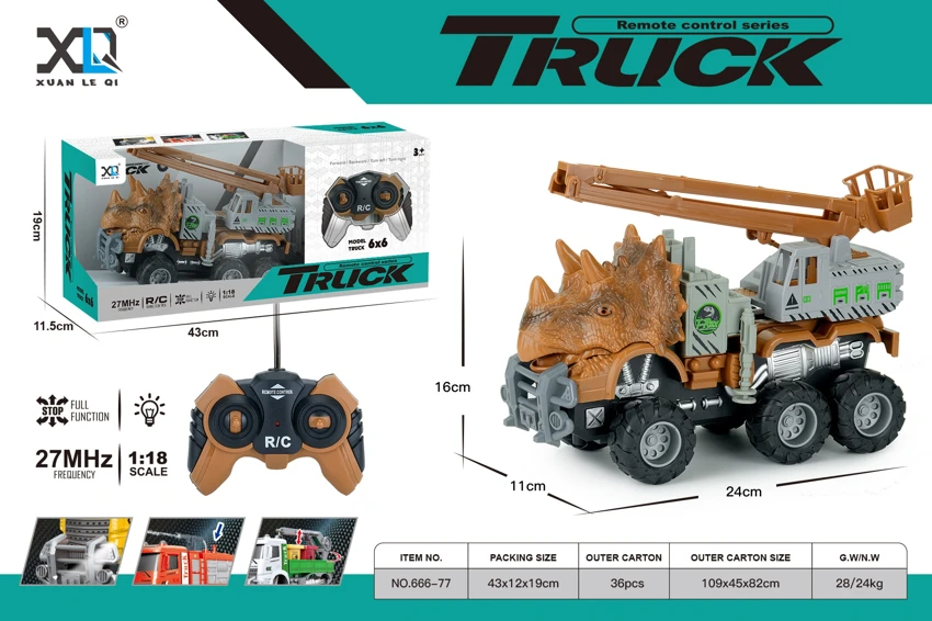Big Off-road Wheel: Dinosaur Rescue Vehicle