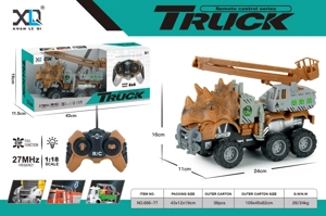 Big Off-road Wheel: Dinosaur Rescue Vehicle