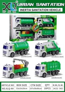 4-piece Sanitation Vehicle Set (Water Spraying)