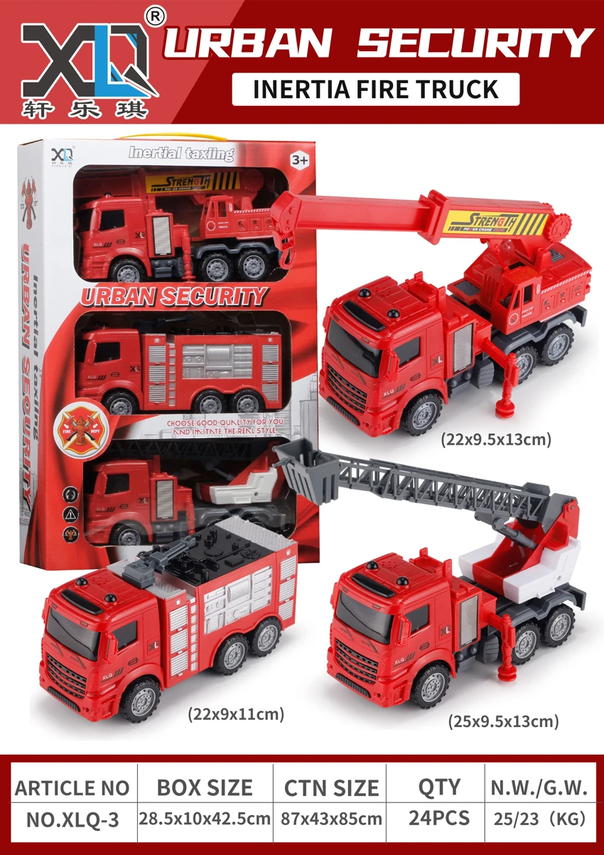 3-piece Fire Vehicle Set (Water Spraying)