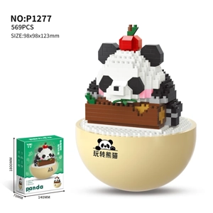 Bunga Bunga Panda Menjual comel - Minum Susu (569PCS)