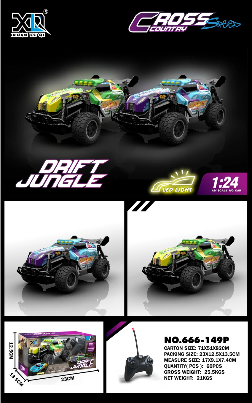 (PVC) Off-road Racing Car with Lights, 2-color Mixed