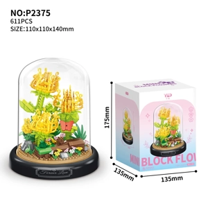 Missing Mood Chrysanthemum (With Transparent Cover + Black Base)