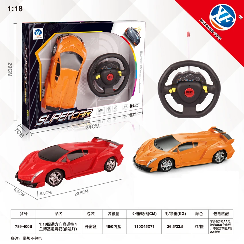 1:18 Kereta kawalan jauh dengan roda empat arah Lamborghini<br/>Racun (Lampu ke hadapan)