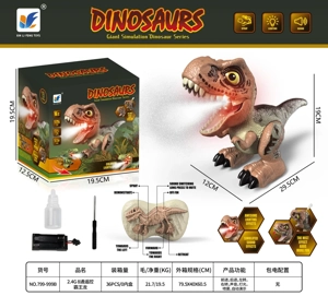 2.4G 8CH Remote Control Tyrannosaurus Rex