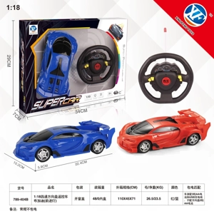 1:18 Kereta kawalan jauh empat roda
Bugatti (Lampu Maju)