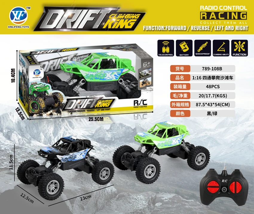 1:16 4CH Beach Climbing Car