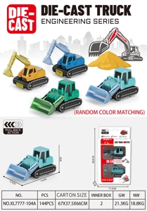 Seri Alloy Q Meng Seri Alloy Q Meng Seri Alloy Q Meng Seri