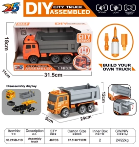 DIY inersia pemasangan kereta dump (tiga butang dengan bunyi lampu)