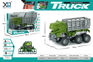 Kereta Dinosaur yang mempunyai pagar