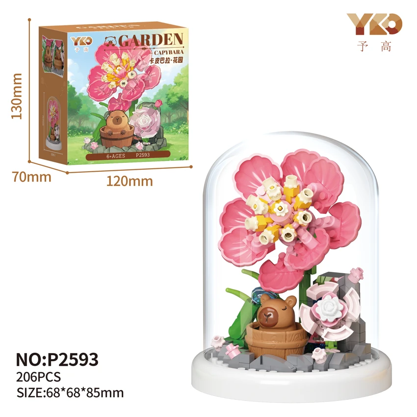 Capybara - Gardenia Garden (With Transparent Cover + Base) 206PCS