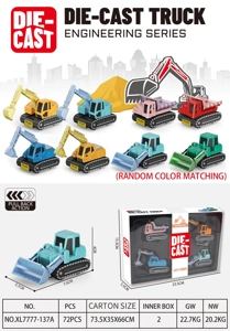 Seri Alloy Q Meng Seri Alloy Q Meng Seri Alloy Q Meng Seri