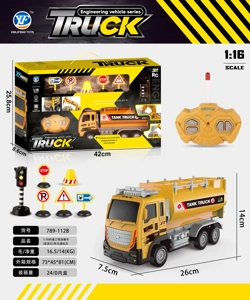 1:16 Kereta pengisian minyak projek empat arah (lampu hadapan) dalam kotak hadiah dengan tanda lalu lintas