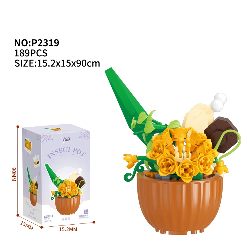 Pot tanaman - berjalan-jalan meteor<br/>(189PCS)