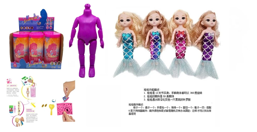 Latest 6.5-inch bath salt doll, 12-joint solid body with 6D realistic eyes, stylish doll fitted with 6 assorted surprise accessories, 4 styles, 6PC