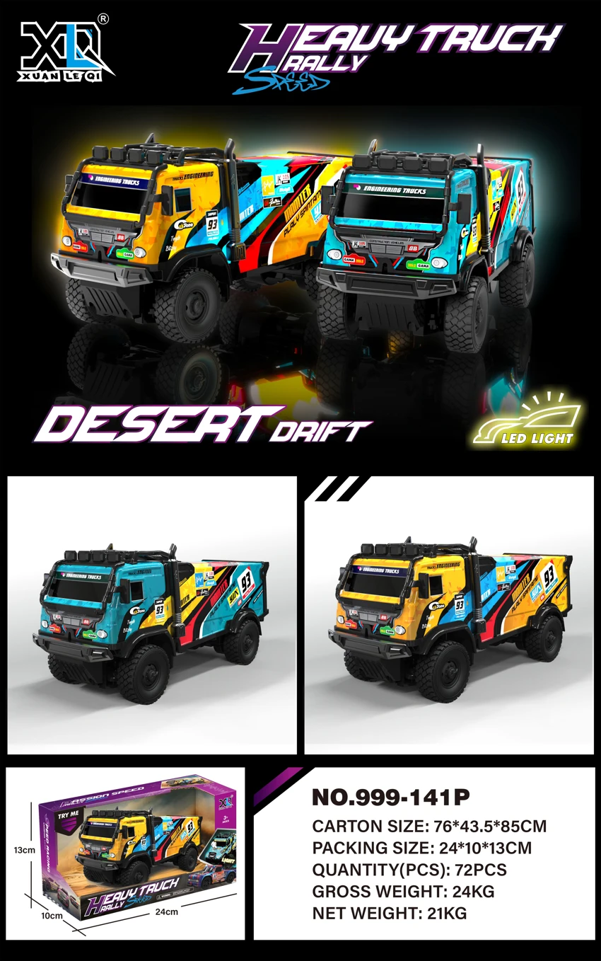 (PVC) Lampu Inersia Heavy Truck Racing Lampu Inersia Heavy Truck Racing