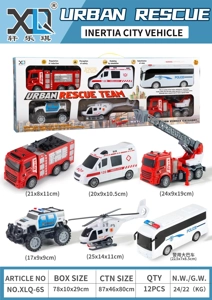 6-piece Rescue Team Set (Water Spraying)