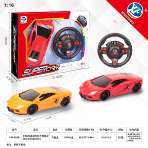 3:16 Kereta kawalan jauh empat arah Lamborghini
EVENTADO (Lampu ke hadapan)