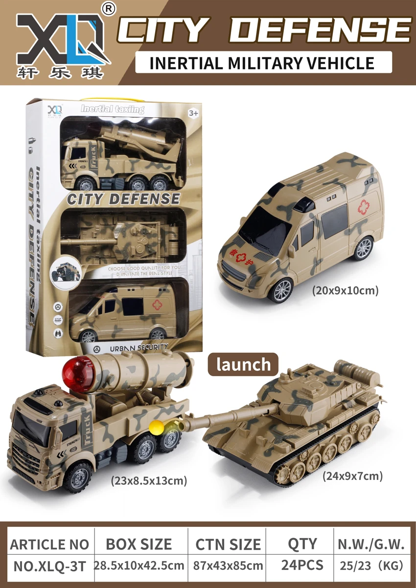 3-piece Military Vehicle Set