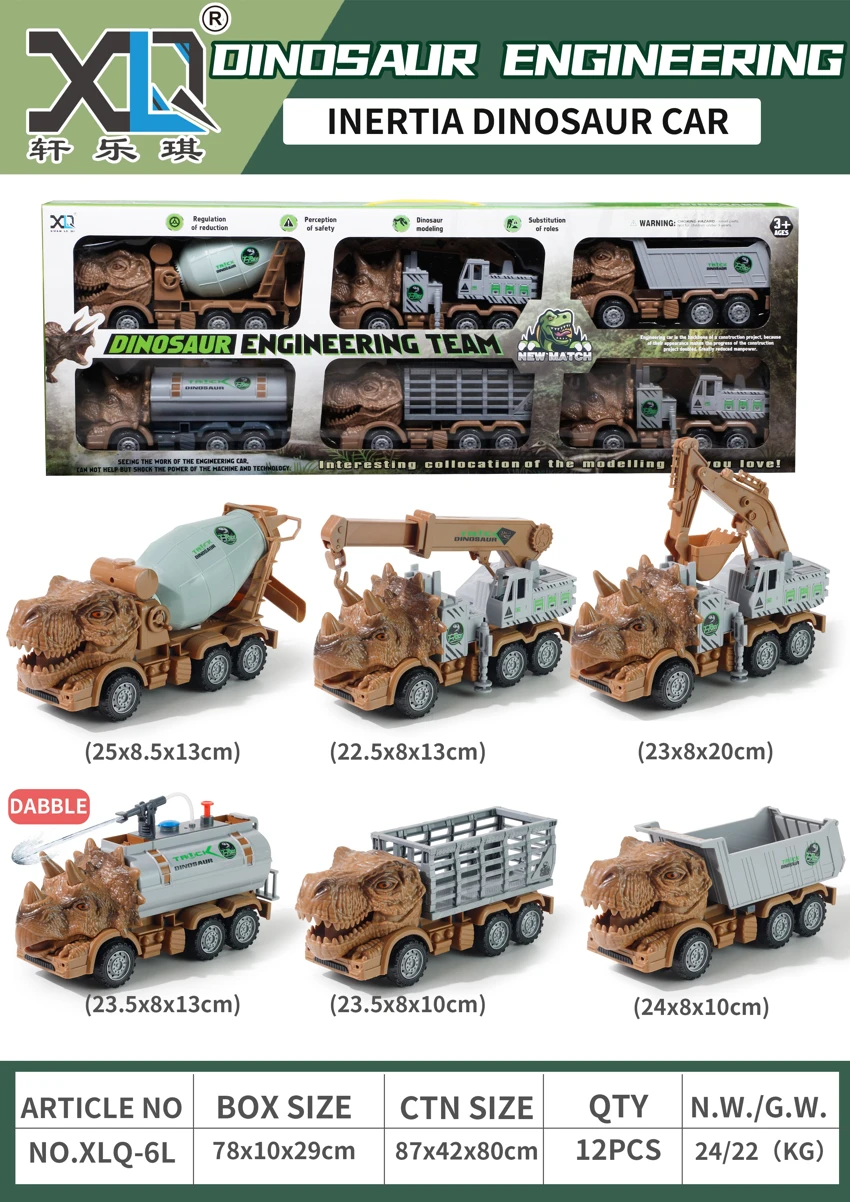 Dinosaurus 6 yang dikemas.