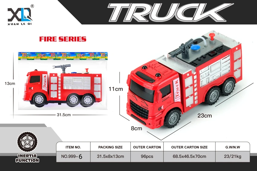 Fire Engine (Water Spraying)
