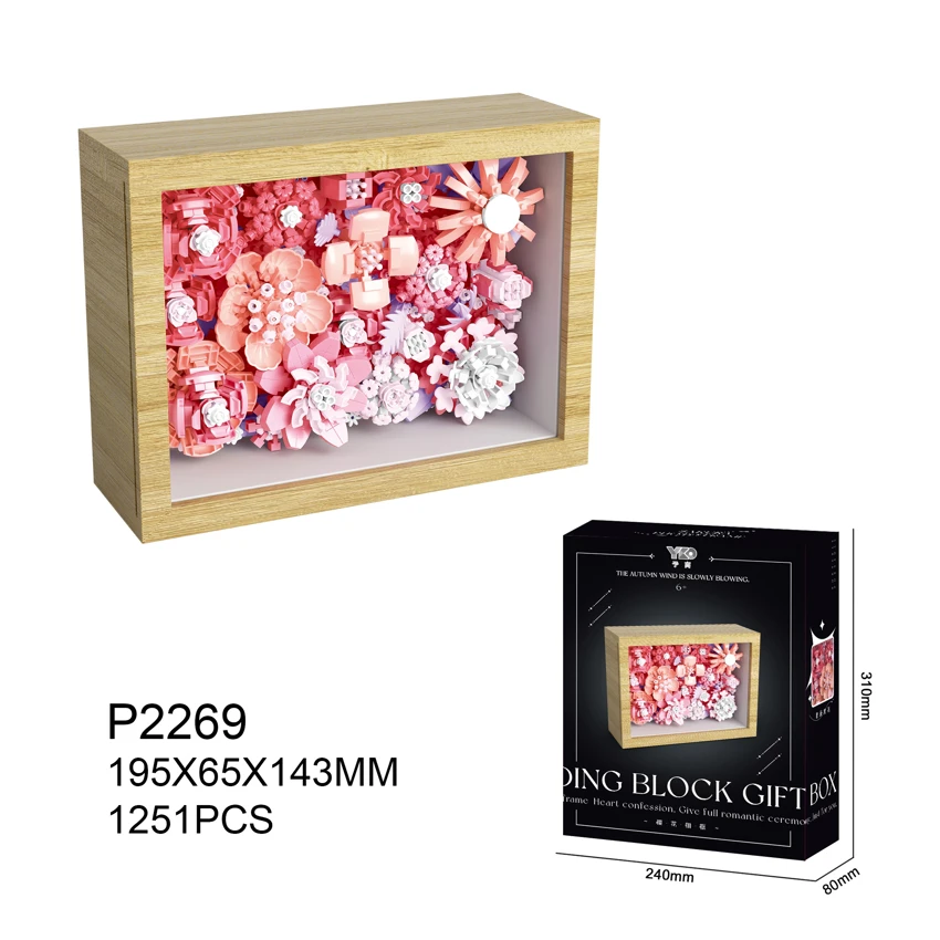 Cherry Blossom Photo Frame (1251PCS)