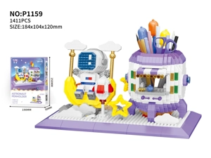 Pencil Astronot Ayunan Bulan (1411PCS)