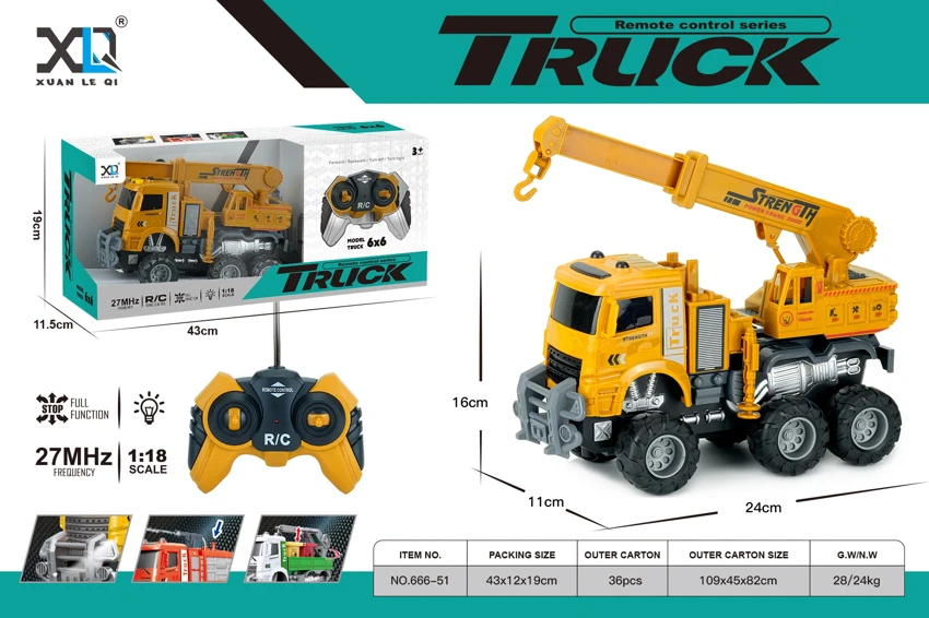 Big Off-road Wheel: Engineering Crane