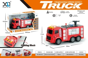 European Cab: Fire Engine (Sound & Light)