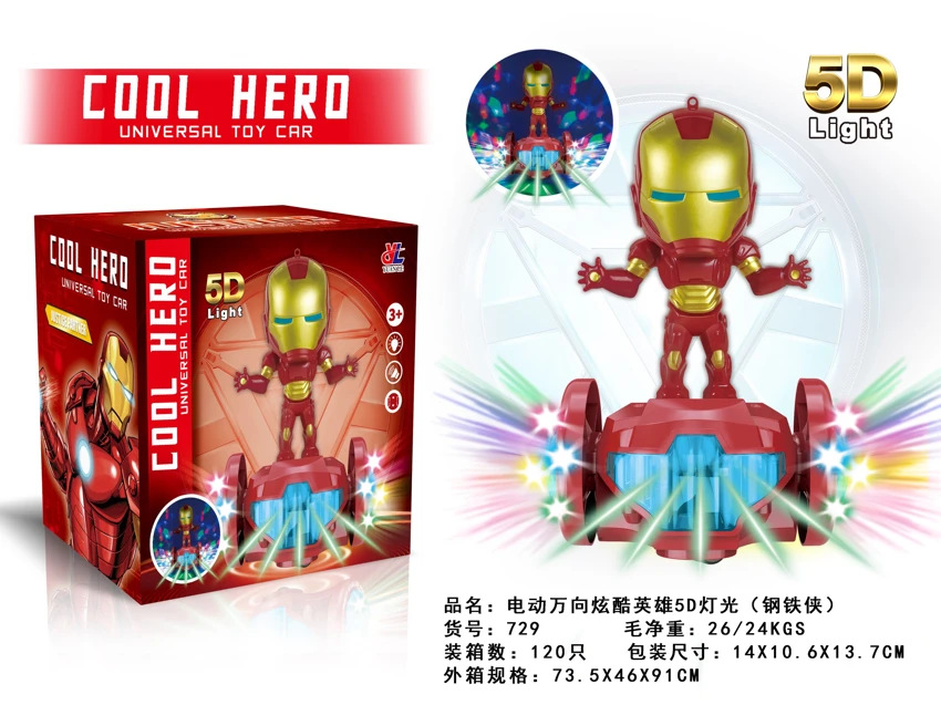 Telur Emas Besar Blok Australia 170pcs