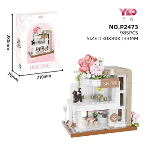 Street View Floral · Victoria Garden (985PCS)