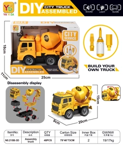 DIY Slide Disassemble Engineering Vehicle (3 Keys with Light & Sound)