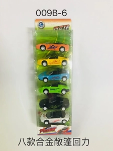 Kereta Sport 8 (Alloy) 6 buah kotak