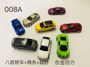 8 Styles of Alloy Pull-Back Cars (Sedan + Business + Off-Road) – Bulk Bag Pack