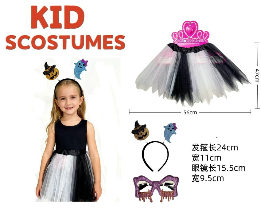 Kids Halloween Role Play Lace Dress with Headband & Glasses (Thickened), Black & White