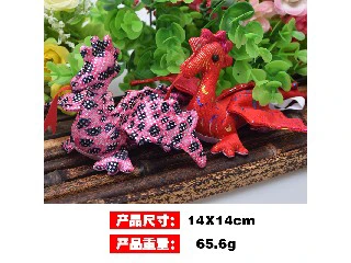 Mainan Berkas Pasir - Dinosaur