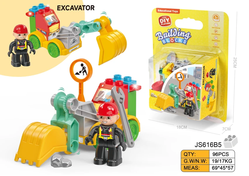 DIY Creative Excavator Kompatibel dengan Lego Desktop Blok Butiran Besar Ilmu Pengetahuan dan Pendidikan (15PCS)