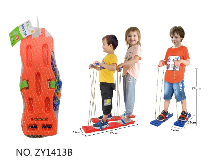 Two-player Foot Stepper Game Set (Net Bag)