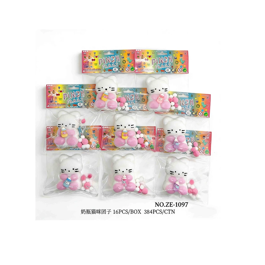 Milk Bottle Cat Ball