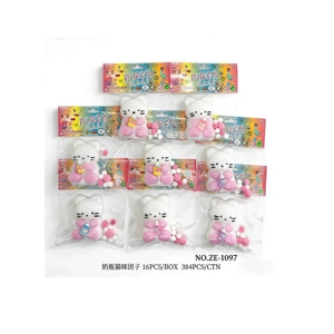 Milk Bottle Cat Ball