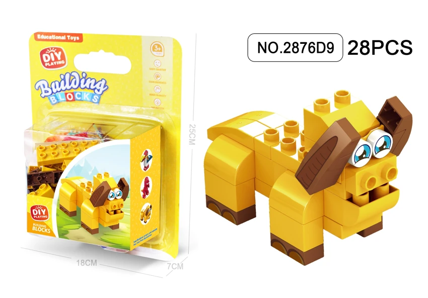 Taurus serasi dengan Lego blok granular besar (28PCS)