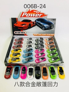 8 jenis kereta terbuka (Alloy) 24 buah