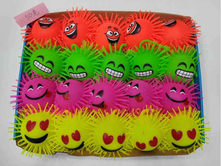 Size 5 Mixed Color (Emoji Fluffy Ball)
